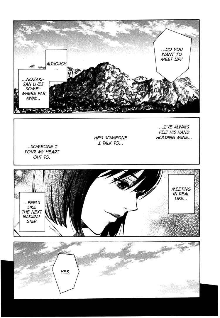 Page 28 Chapter 3 Can You Hear Me?