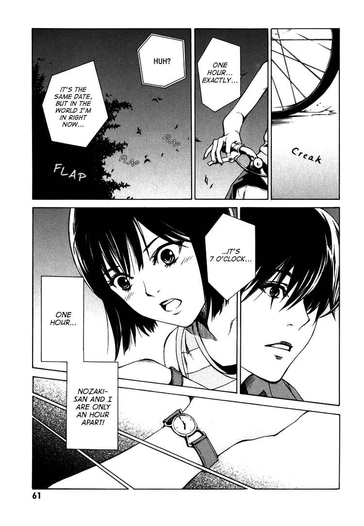 Page 13 Chapter 2 Can You Hear Me?