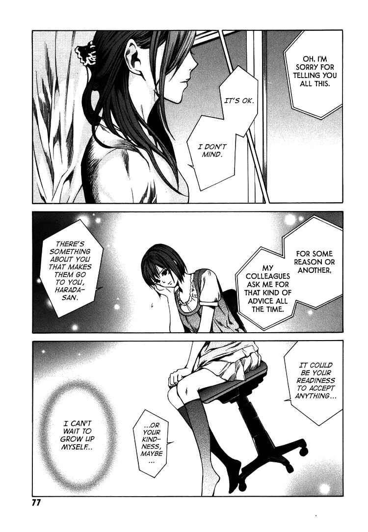 Page 29 Chapter 2 Can You Hear Me?