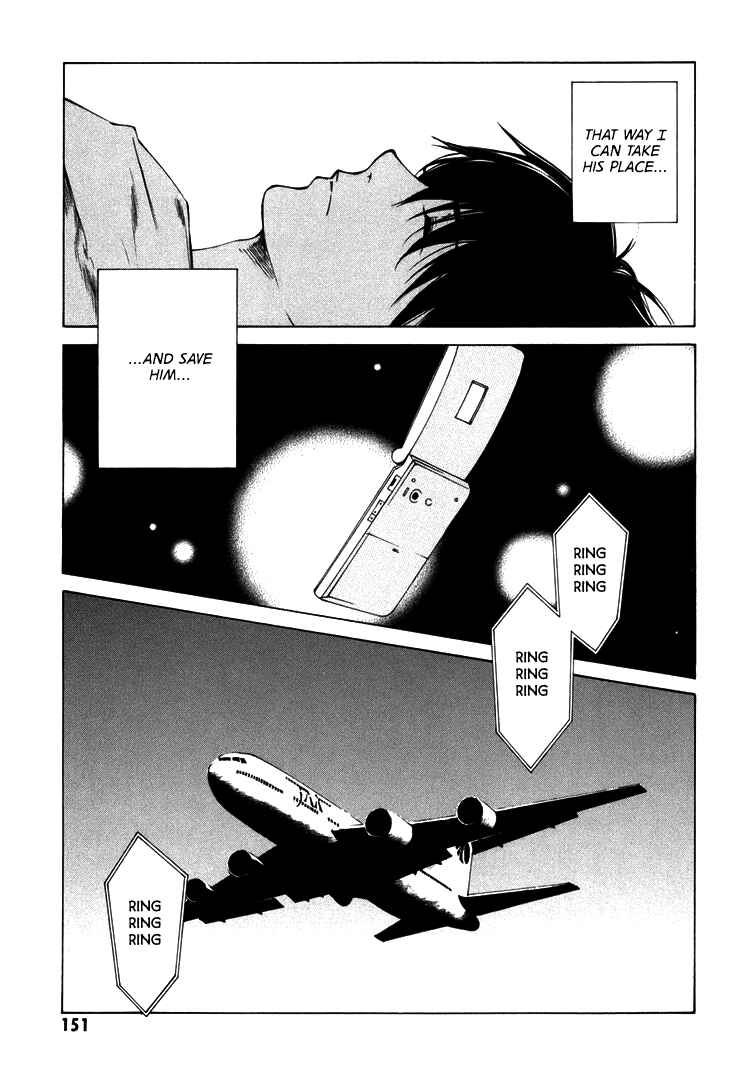 Page 16 Chapter 4 Can You Hear Me?