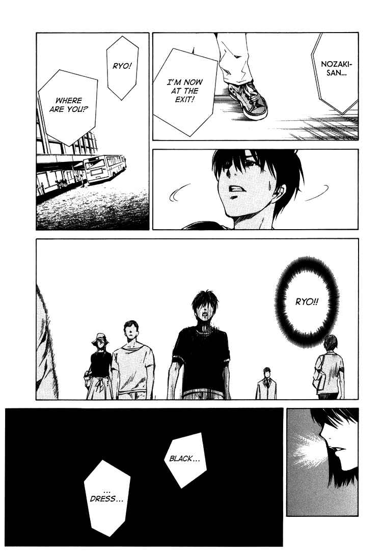 Page 28 Chapter 4 Can You Hear Me?
