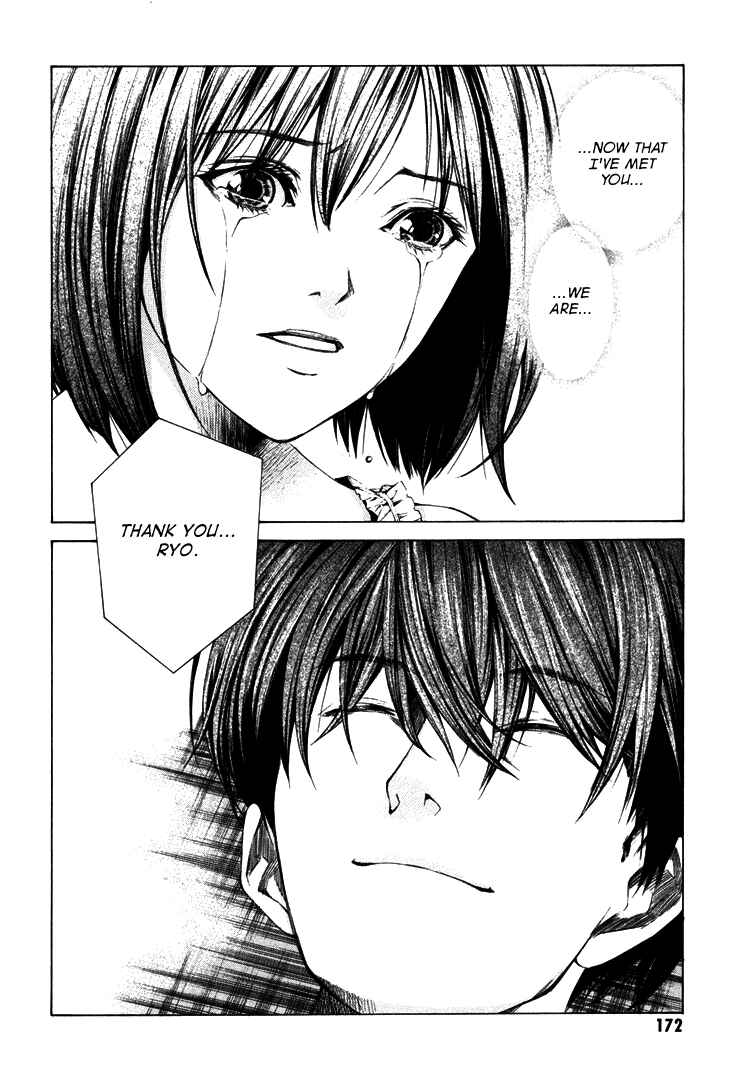 Page 37 Chapter 4 Can You Hear Me?