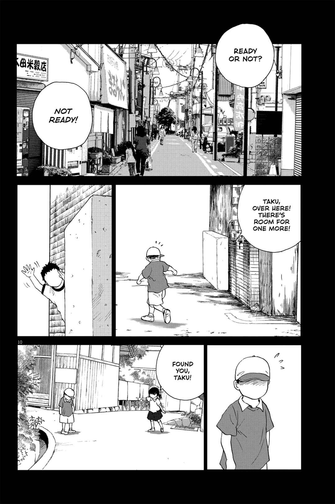 Page 11 Chapter Unknown_81b0 Nurikabe