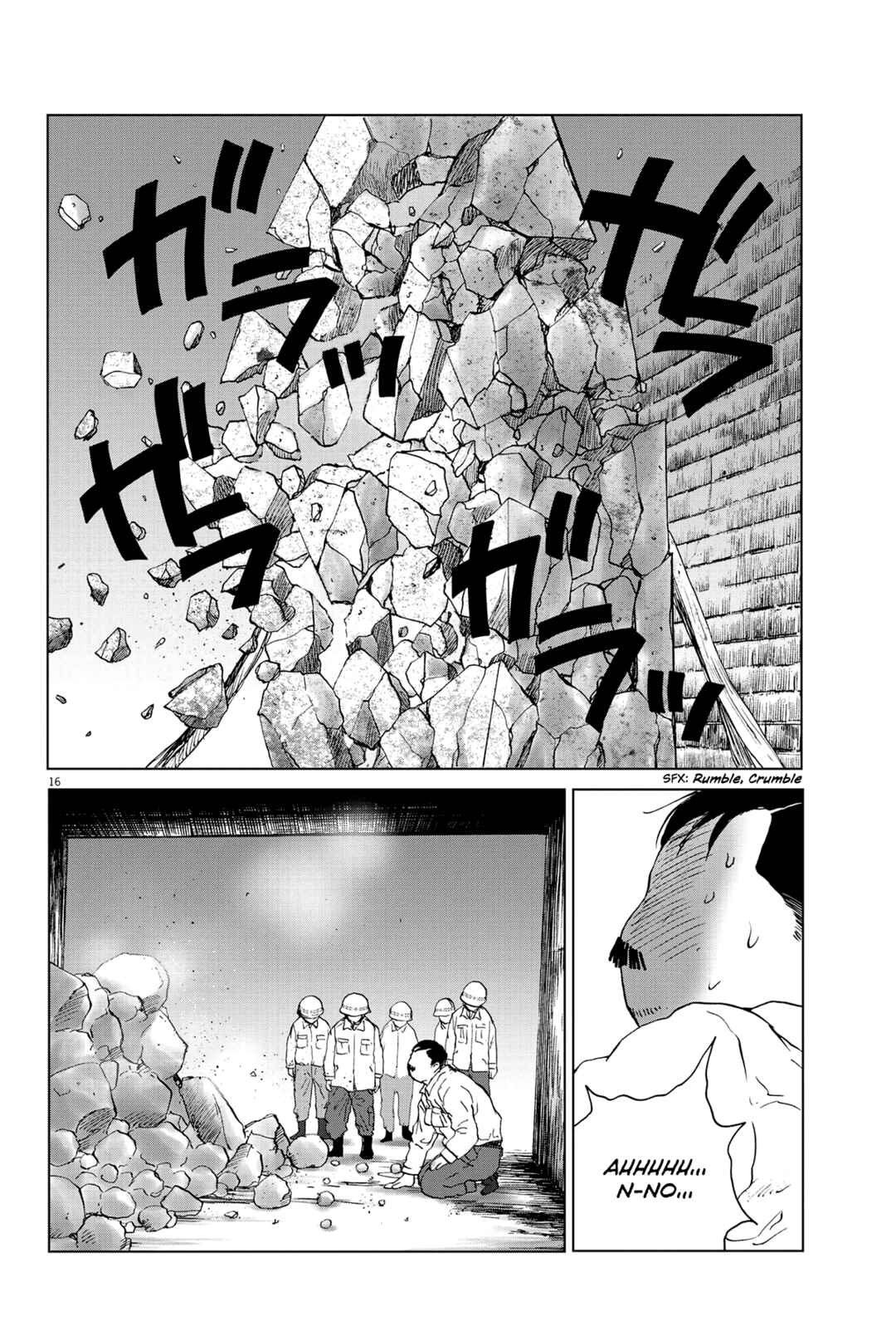 Page 17 Chapter Unknown_81b0 Nurikabe