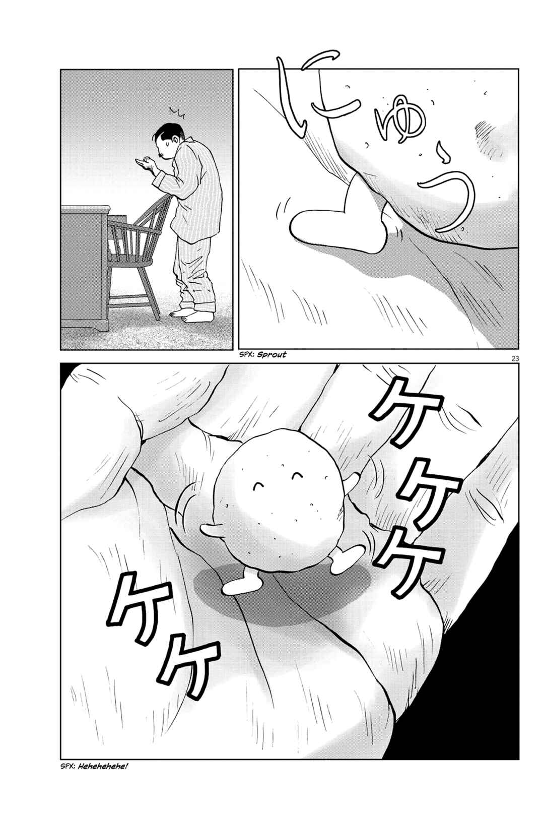 Page 24 Chapter Unknown_81b0 Nurikabe