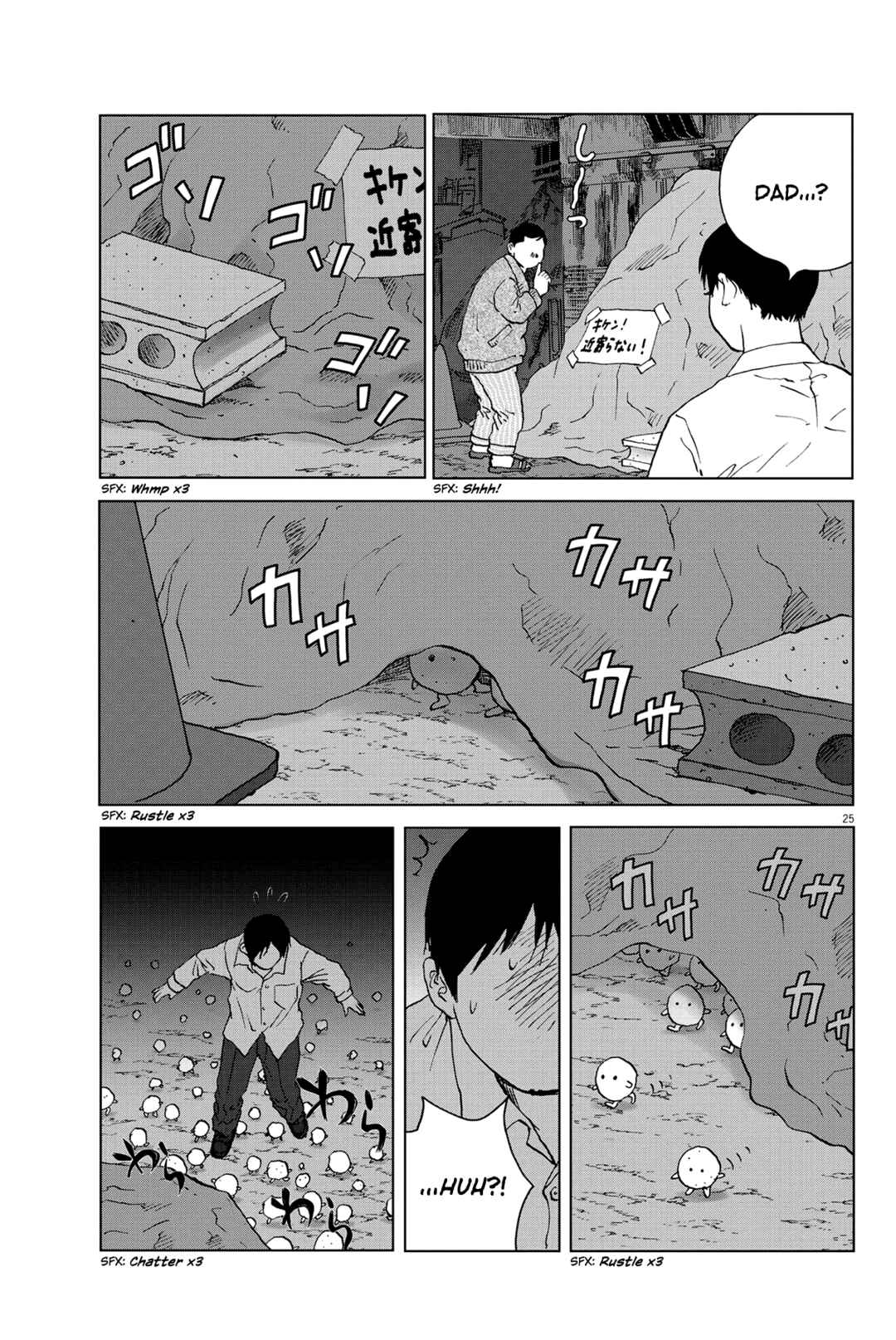 Page 26 Chapter Unknown_81b0 Nurikabe
