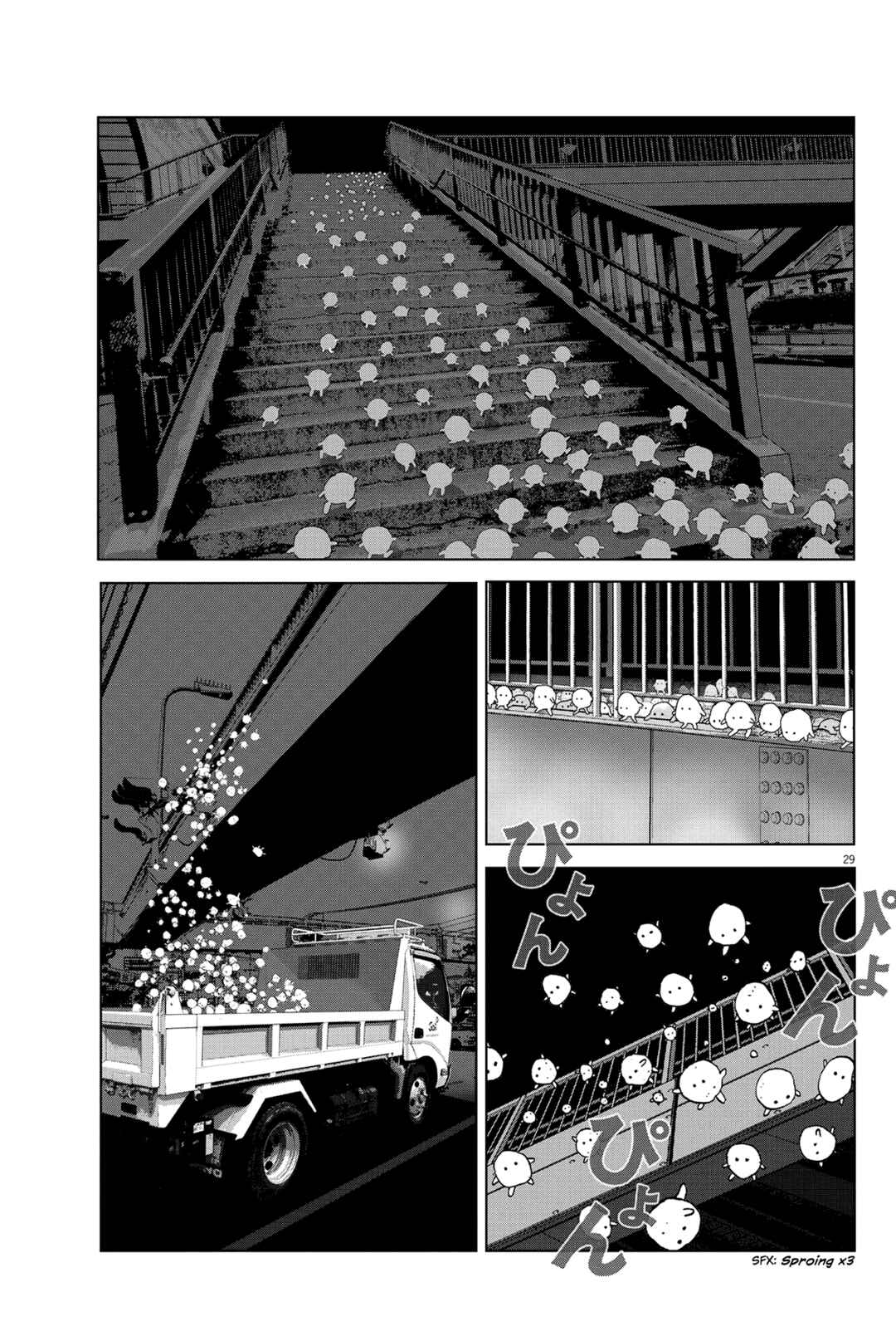 Page 30 Chapter Unknown_81b0 Nurikabe