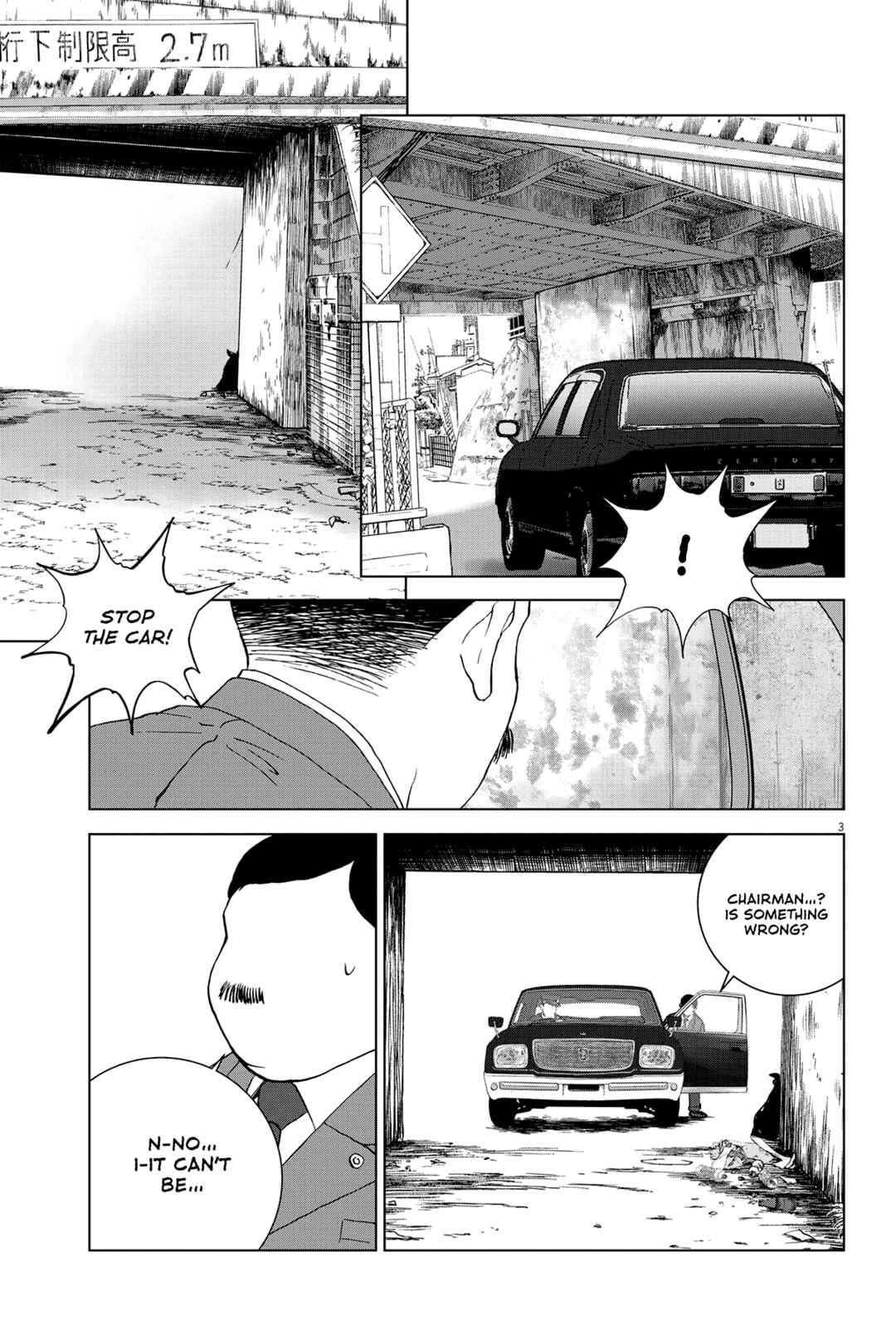 Page 4 Chapter Unknown_81b0 Nurikabe