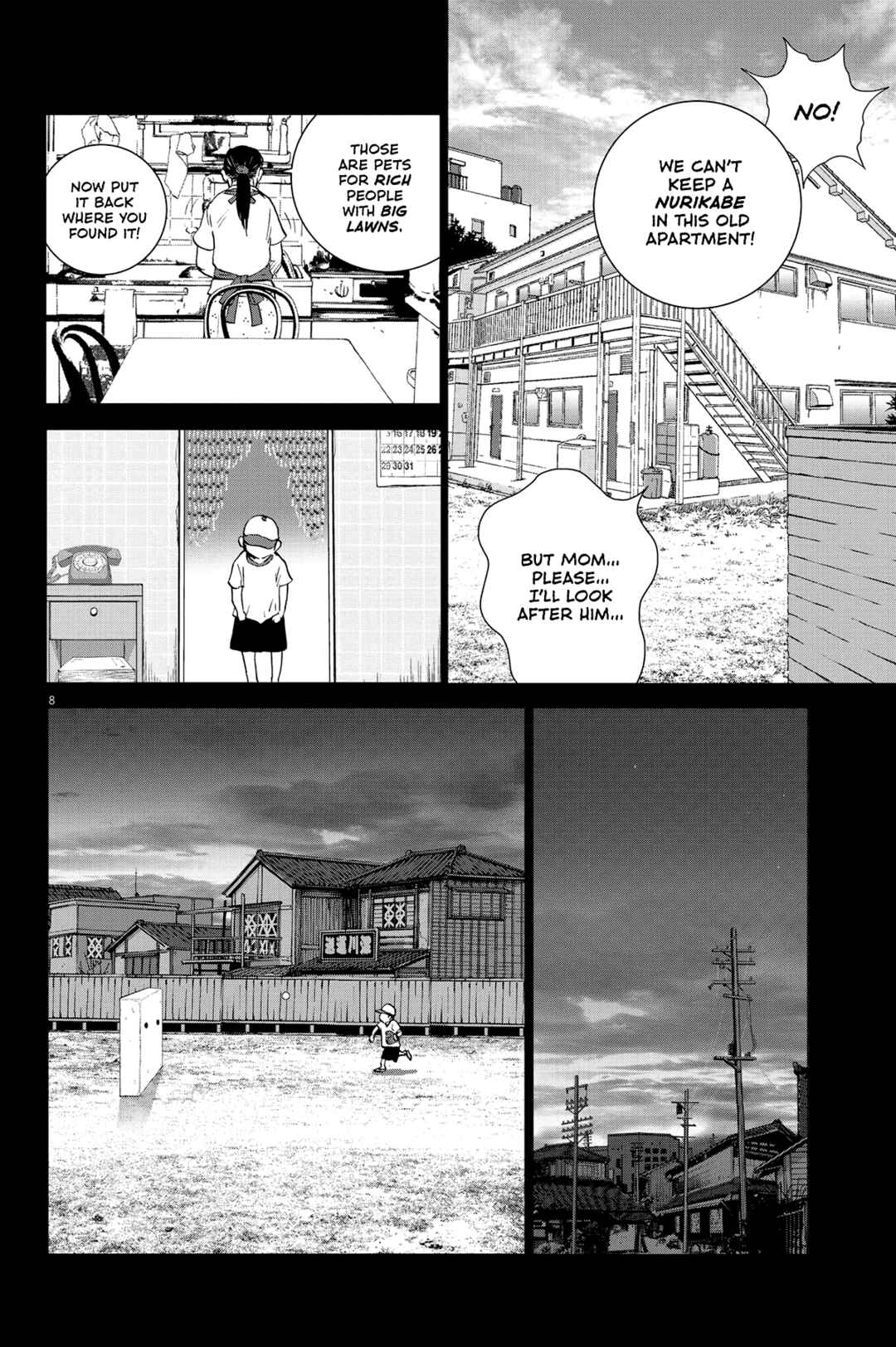 Page 9 Chapter Unknown_81b0 Nurikabe
