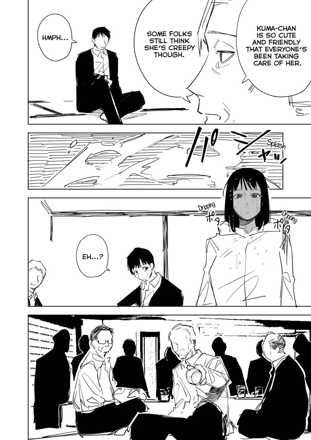 Page 2 Chapter 2 Nureru to Ookiku Naru Onna no Ko