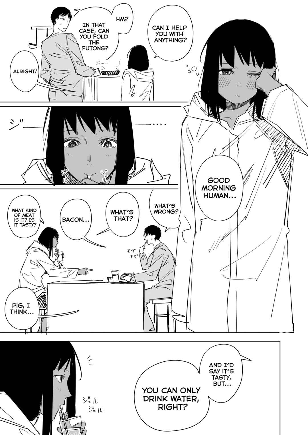 Page 1 Chapter 4 Nureru to Ookiku Naru Onna no Ko