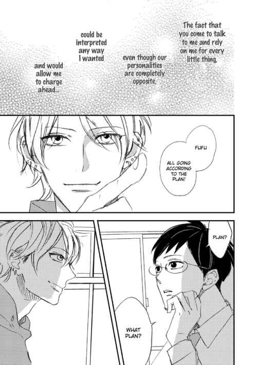 Page 4 Chapter Unknown_cb64 Baka Demo Kawaii Hito Dakara