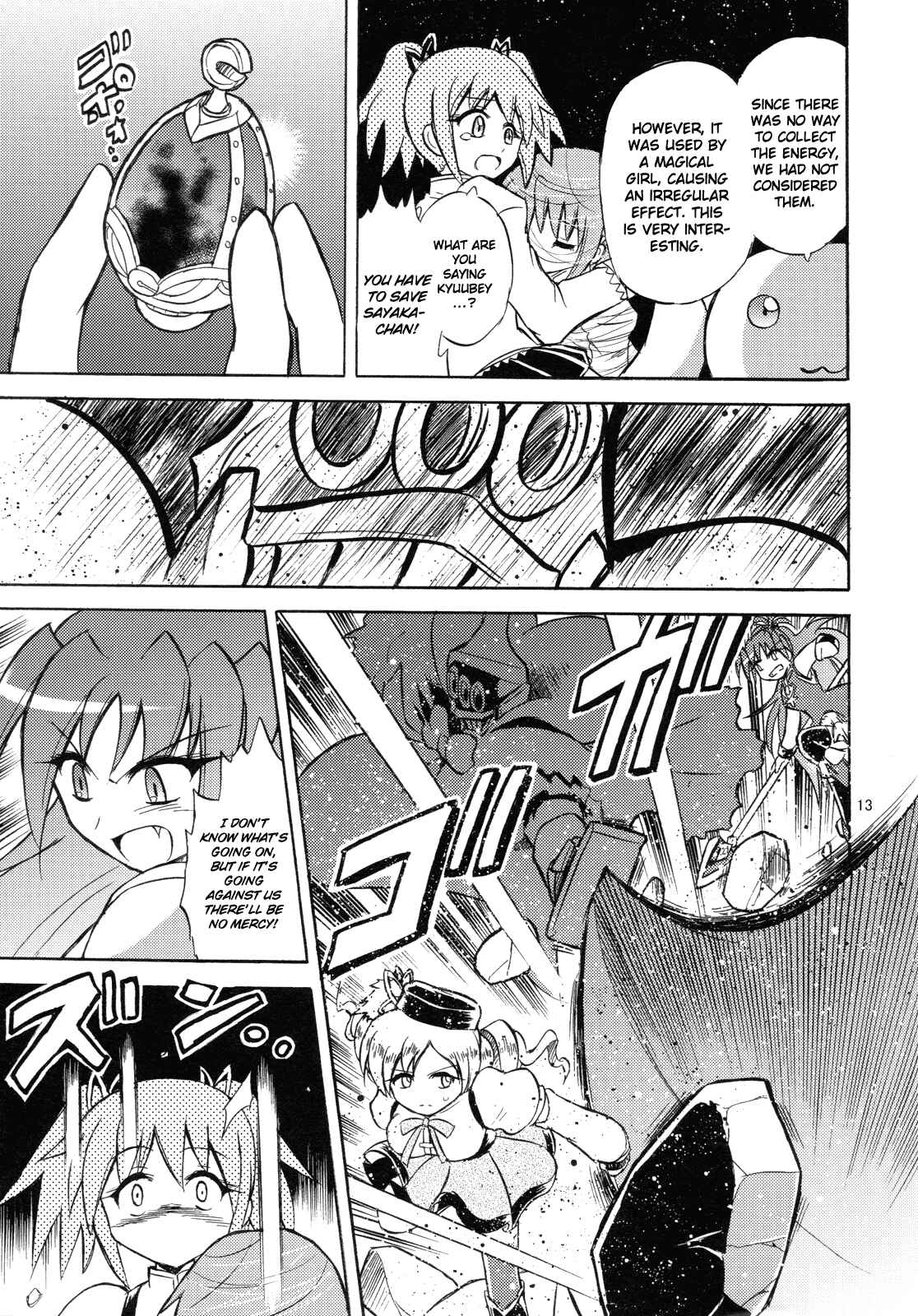 Page 12 Chapter Unknown_42ae Mahou Shoujo x Kamen Rider - Sayaka & Fourze: Mitakihara Taisen MAGIMIX (Doujinshi)