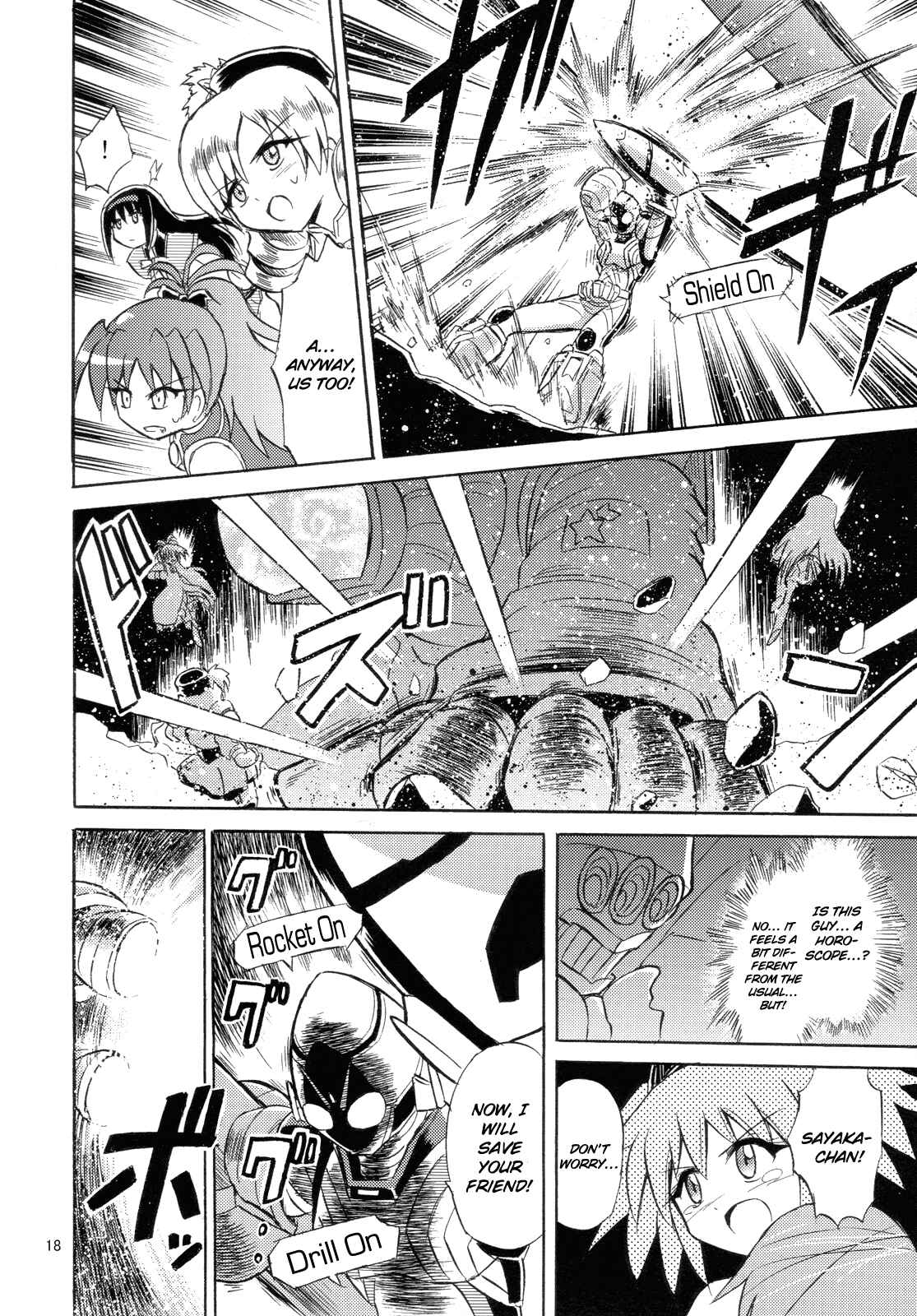Page 17 Chapter Unknown_42ae Mahou Shoujo x Kamen Rider - Sayaka & Fourze: Mitakihara Taisen MAGIMIX (Doujinshi)
