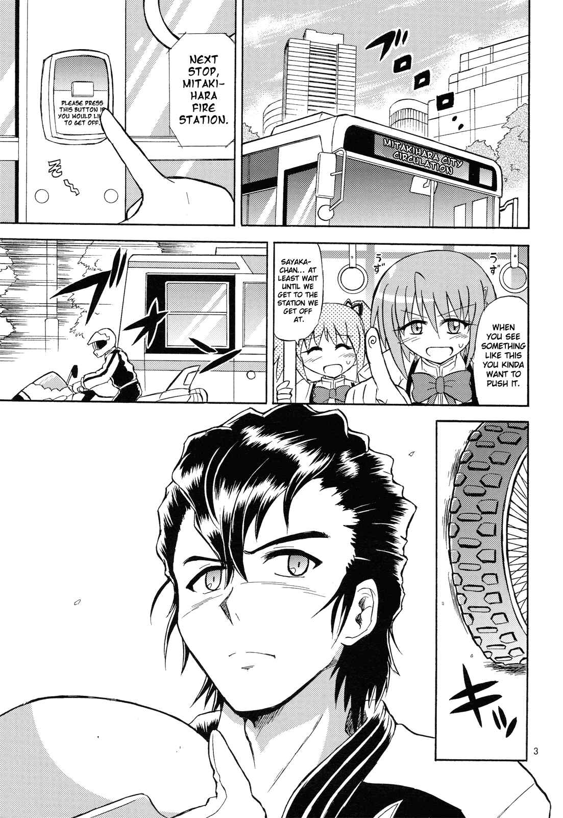 Page 2 Chapter Unknown_42ae Mahou Shoujo x Kamen Rider - Sayaka & Fourze: Mitakihara Taisen MAGIMIX (Doujinshi)