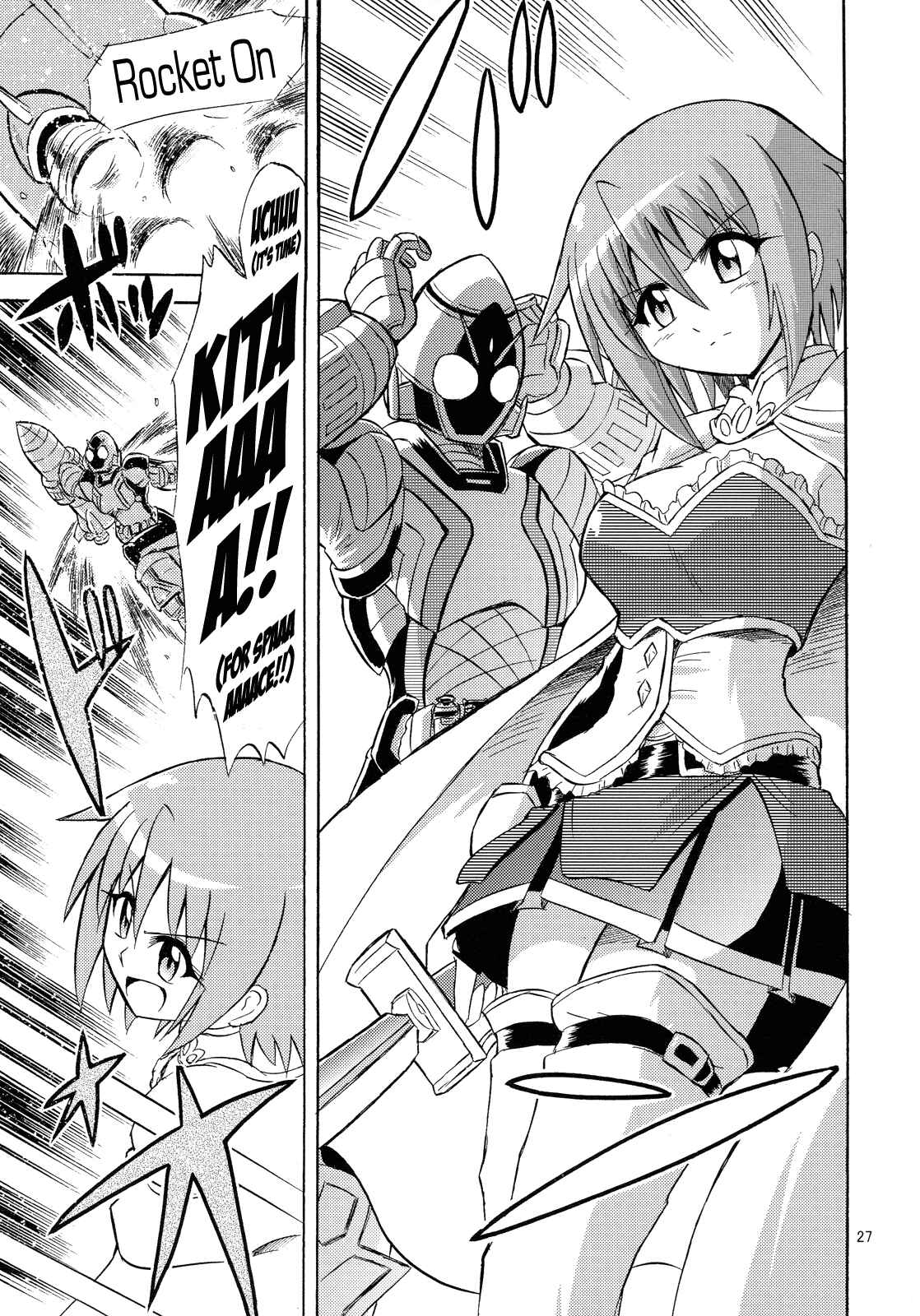 Page 26 Chapter Unknown_42ae Mahou Shoujo x Kamen Rider - Sayaka & Fourze: Mitakihara Taisen MAGIMIX (Doujinshi)