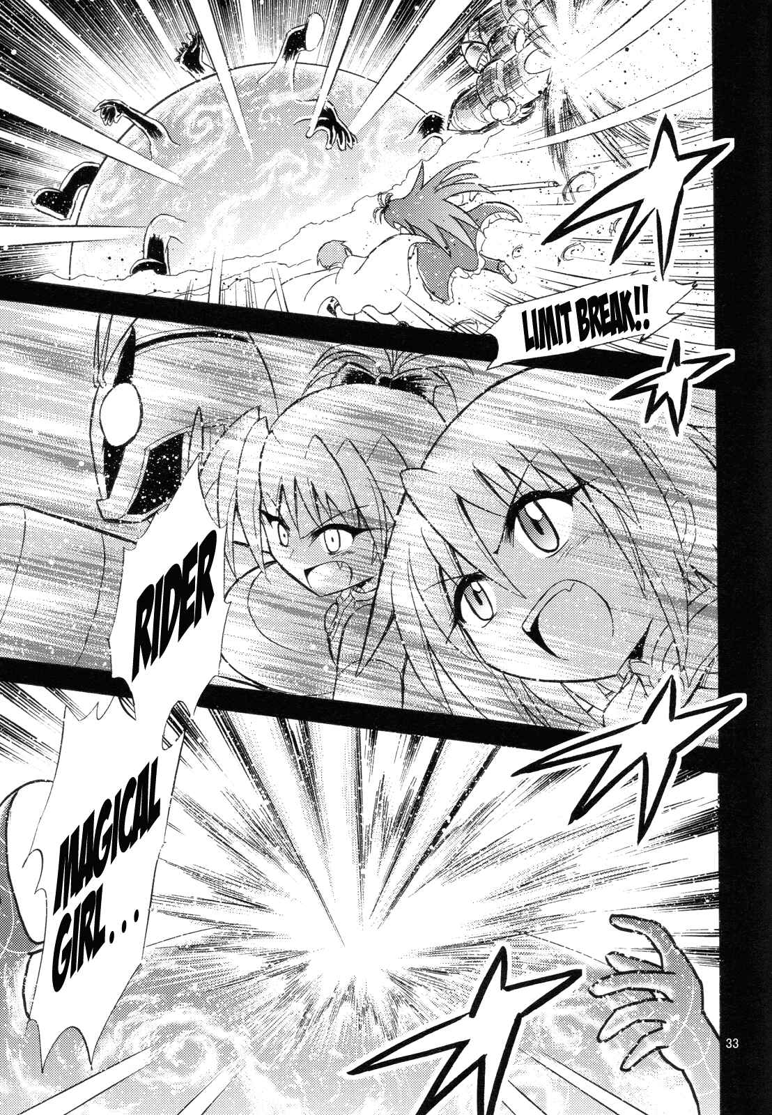 Page 32 Chapter Unknown_42ae Mahou Shoujo x Kamen Rider - Sayaka & Fourze: Mitakihara Taisen MAGIMIX (Doujinshi)