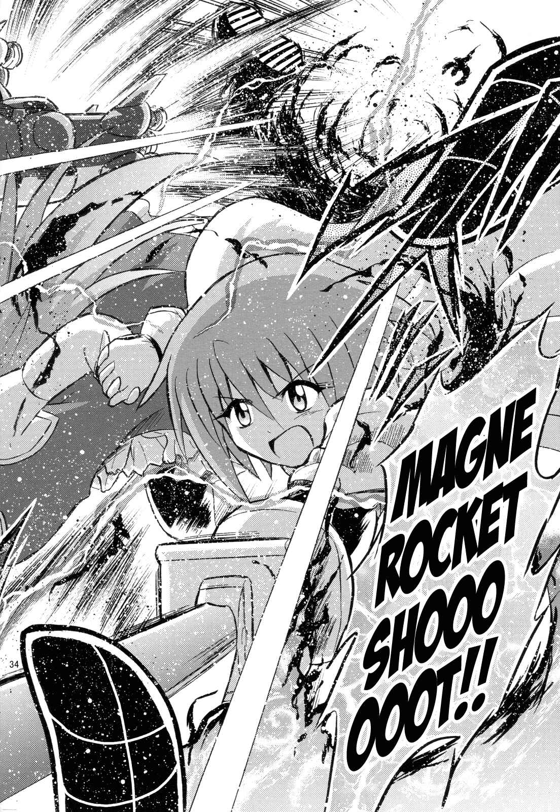 Page 33 Chapter Unknown_42ae Mahou Shoujo x Kamen Rider - Sayaka & Fourze: Mitakihara Taisen MAGIMIX (Doujinshi)