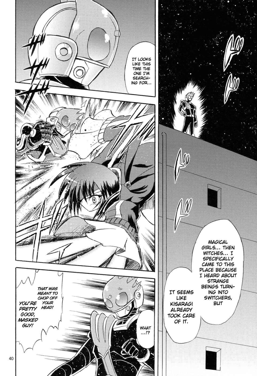 Page 39 Chapter Unknown_42ae Mahou Shoujo x Kamen Rider - Sayaka & Fourze: Mitakihara Taisen MAGIMIX (Doujinshi)