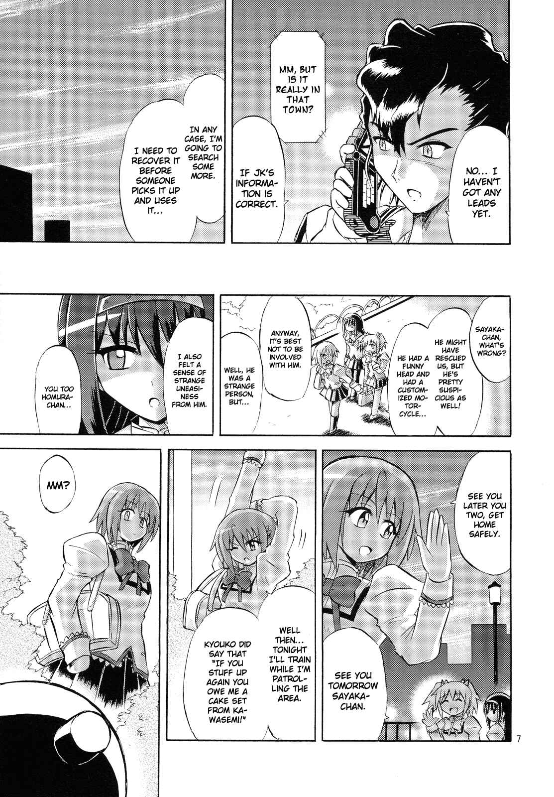 Page 6 Chapter Unknown_42ae Mahou Shoujo x Kamen Rider - Sayaka & Fourze: Mitakihara Taisen MAGIMIX (Doujinshi)