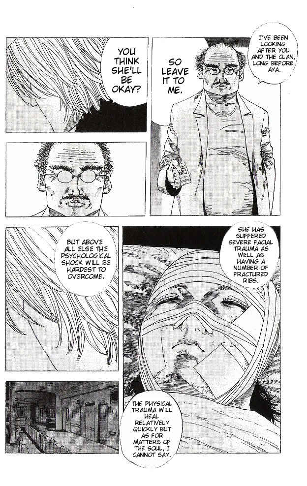 Page 16 Chapter 4 Hadou no Mon