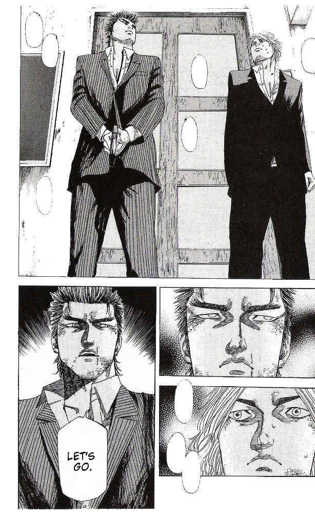 Page 7 Chapter 4 Hadou no Mon