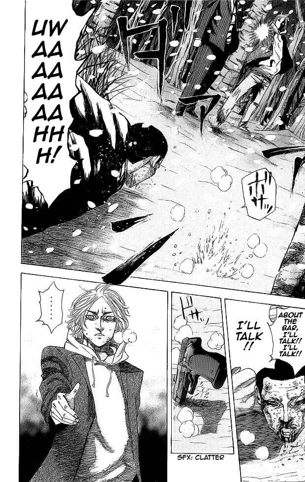 Page 13 Chapter 5 Hadou no Mon