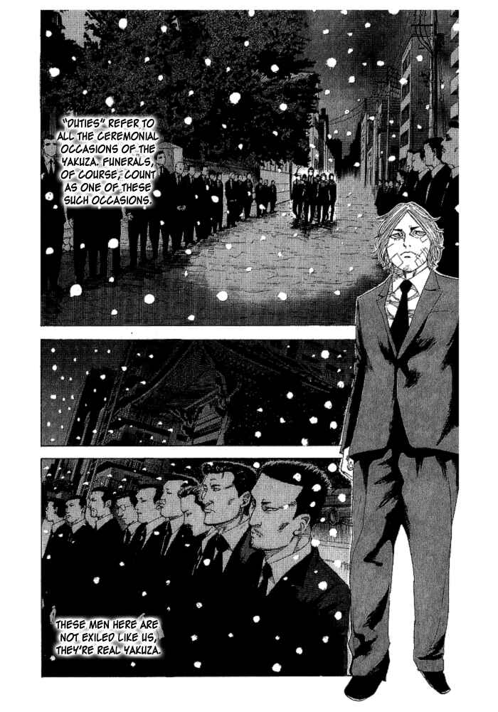 Page 10 Chapter 2 Hadou no Mon