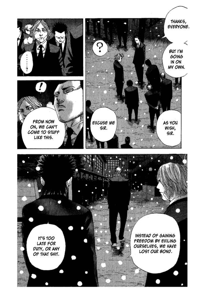 Page 12 Chapter 2 Hadou no Mon