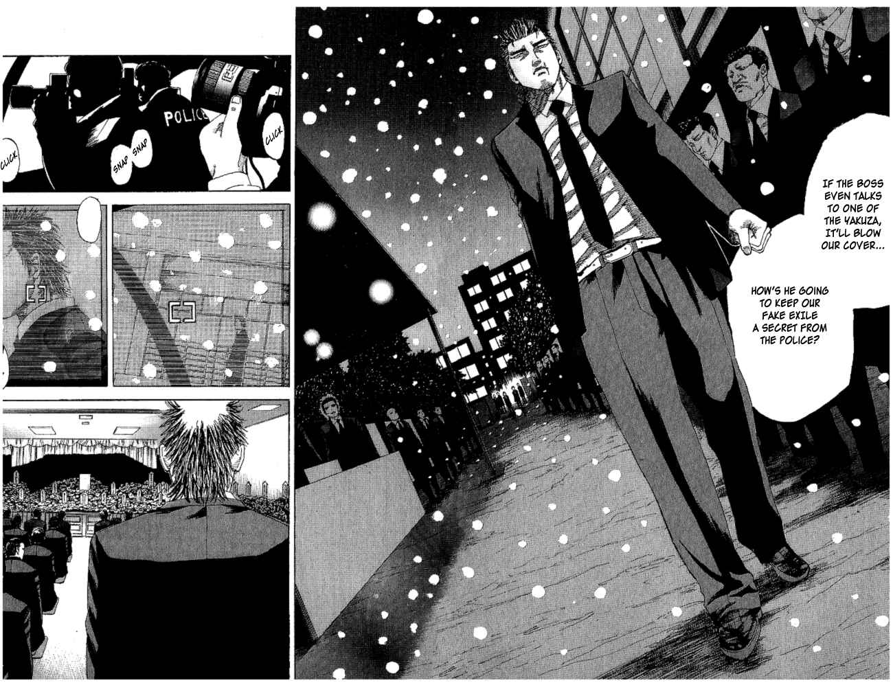 Page 14 Chapter 2 Hadou no Mon