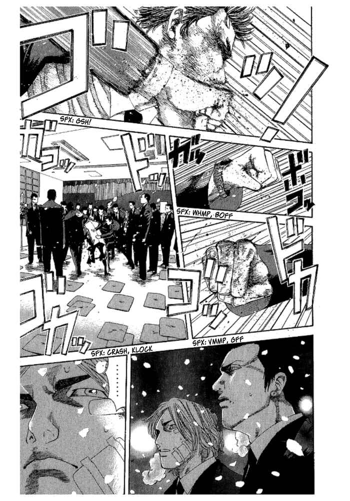 Page 18 Chapter 2 Hadou no Mon