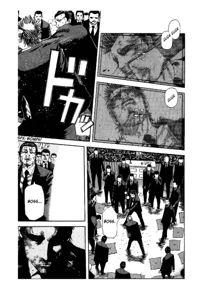 Page 20 Chapter 2 Hadou no Mon