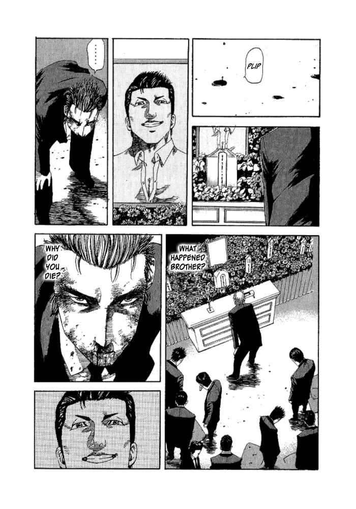 Page 22 Chapter 2 Hadou no Mon