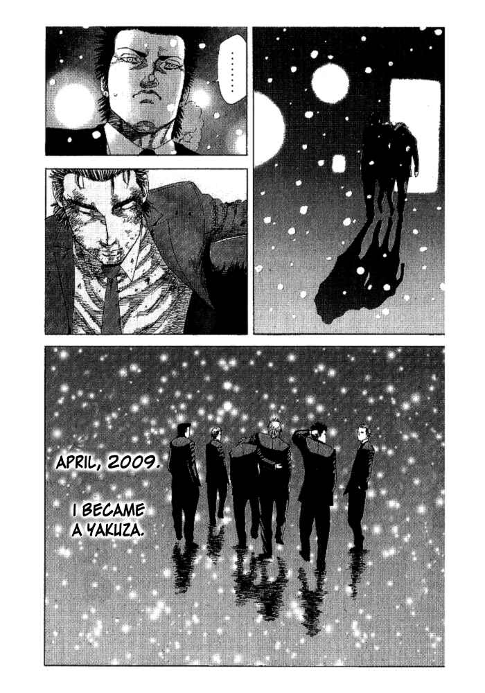 Page 27 Chapter 2 Hadou no Mon