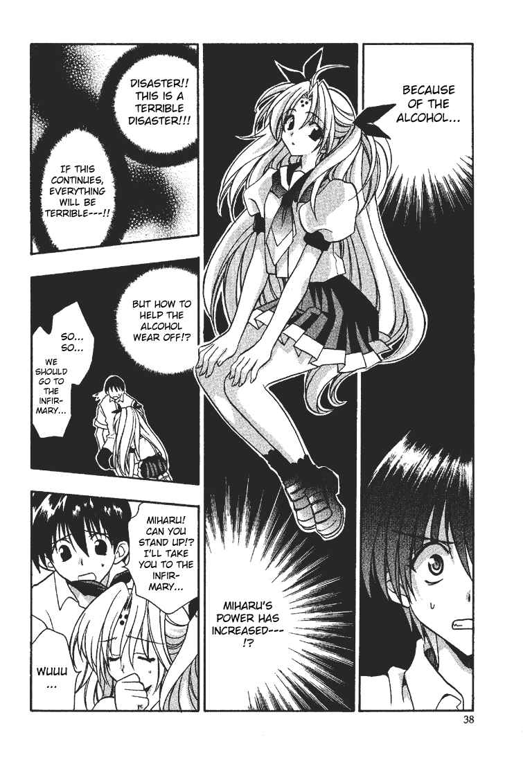 Page 10 Chapter 8 Girls Bravo