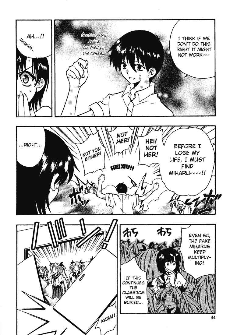 Page 16 Chapter 8 Girls Bravo