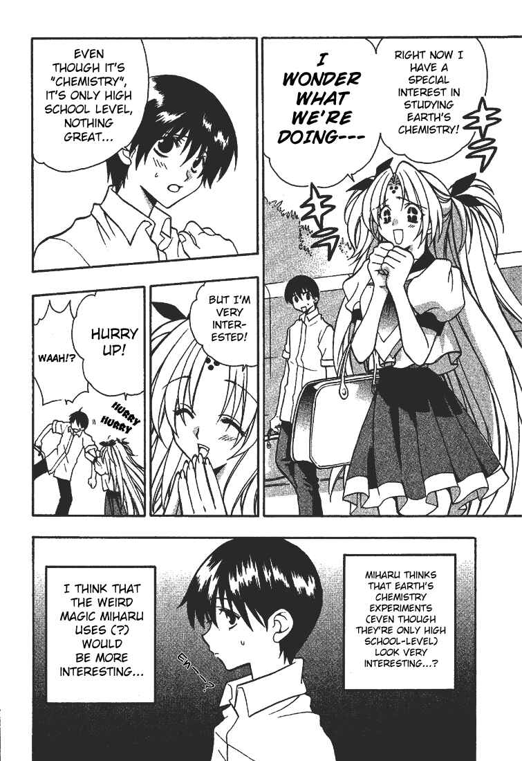 Page 4 Chapter 8 Girls Bravo