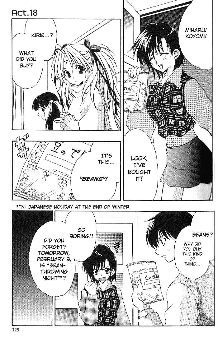 Page 1 Chapter 18 Girls Bravo