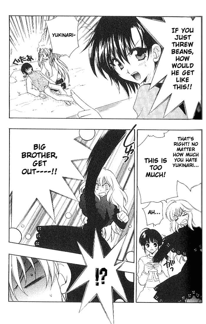 Page 11 Chapter 18 Girls Bravo
