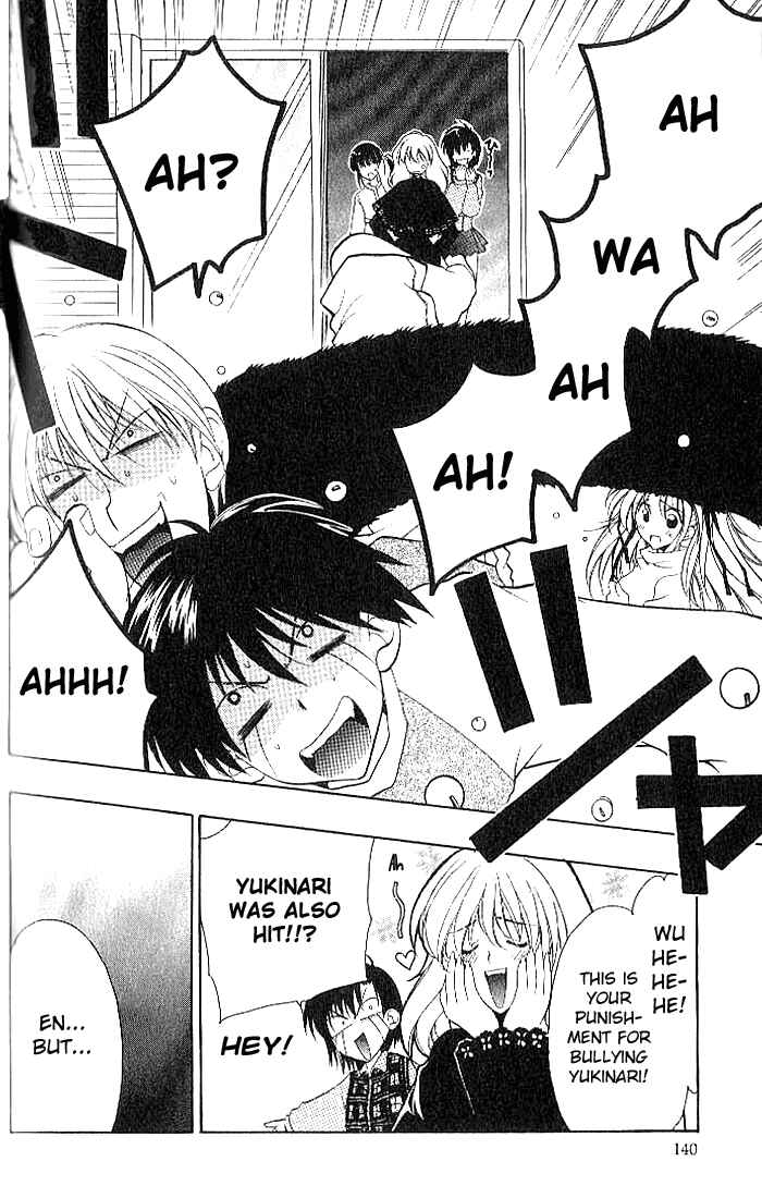 Page 12 Chapter 18 Girls Bravo