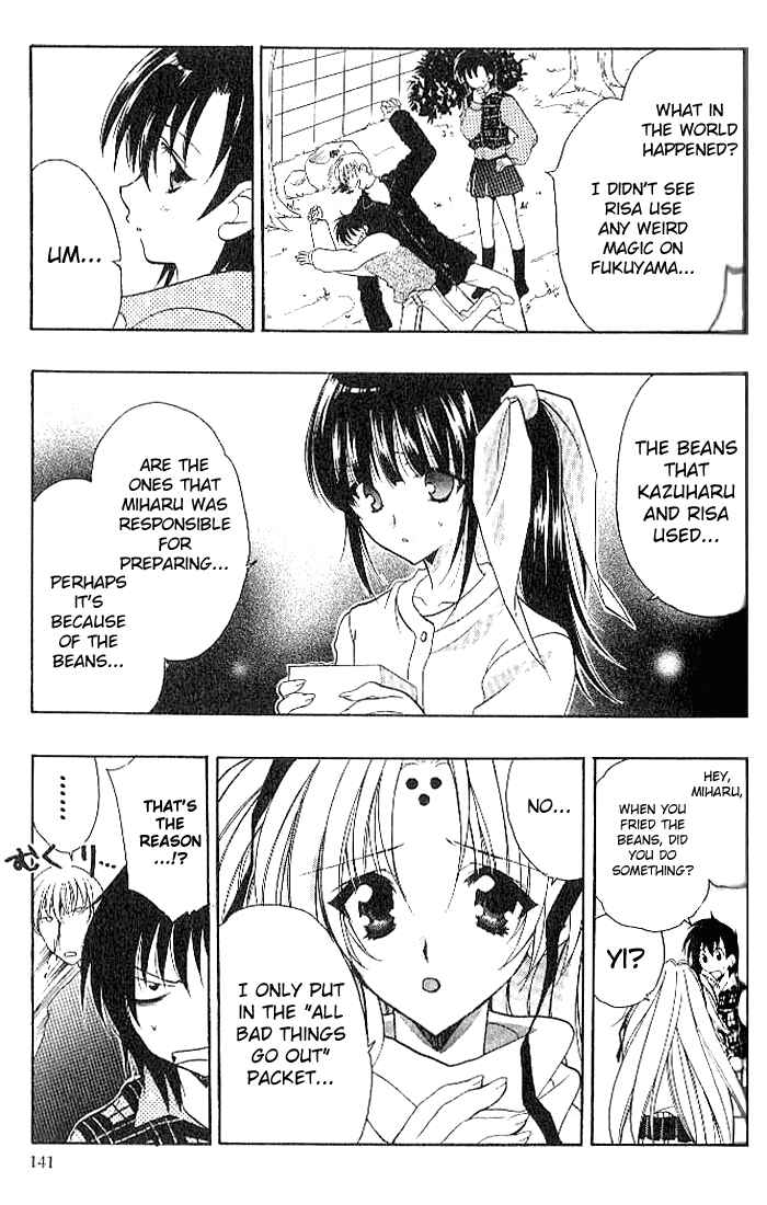 Page 13 Chapter 18 Girls Bravo