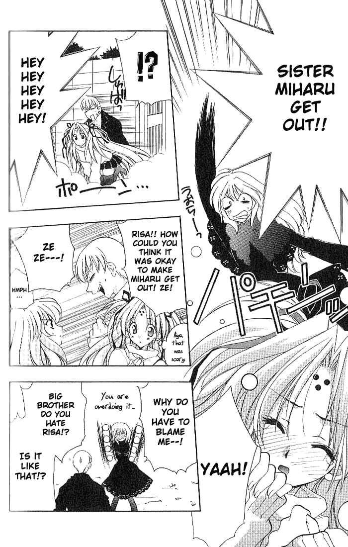 Page 16 Chapter 18 Girls Bravo