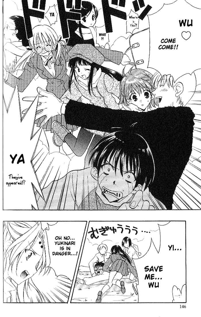 Page 18 Chapter 18 Girls Bravo