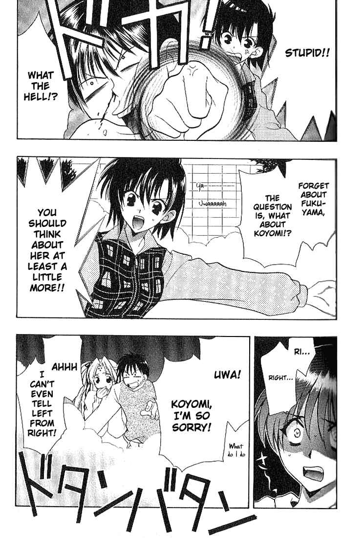 Page 21 Chapter 18 Girls Bravo