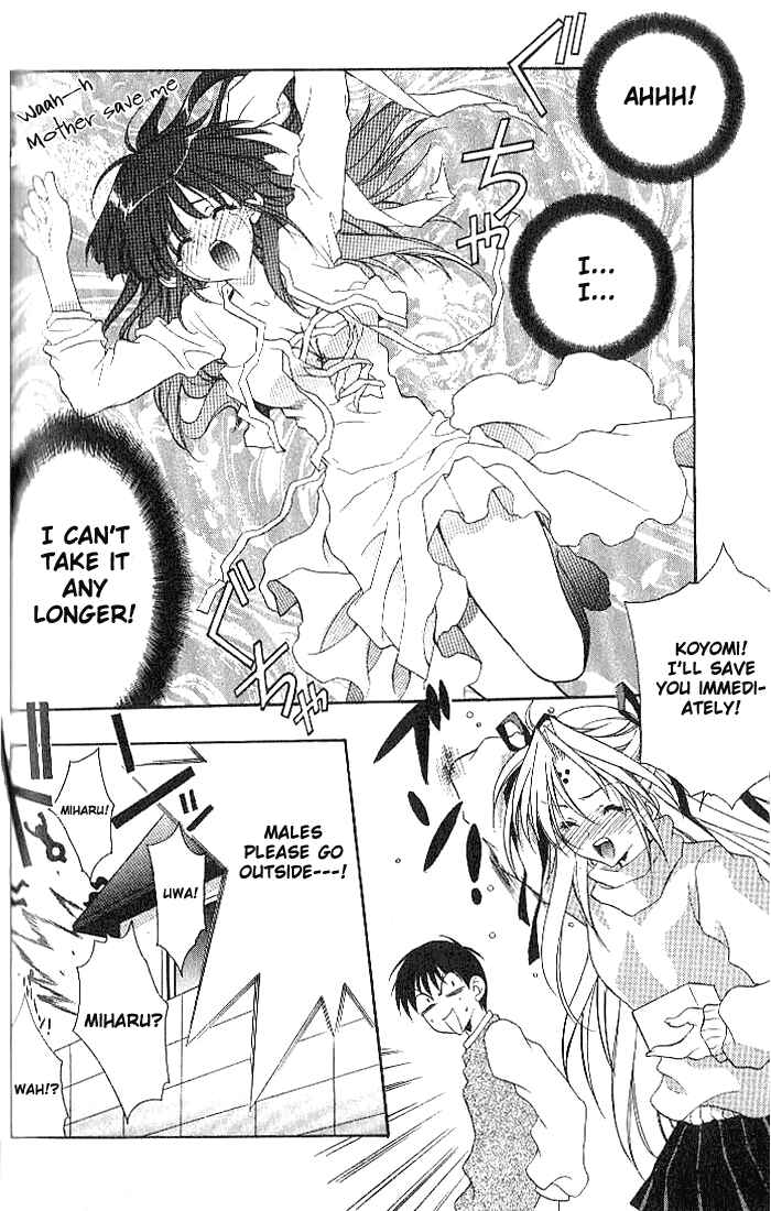 Page 22 Chapter 18 Girls Bravo