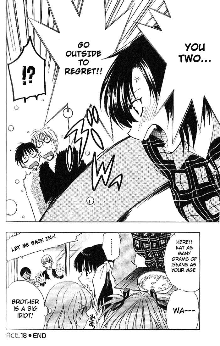 Page 24 Chapter 18 Girls Bravo