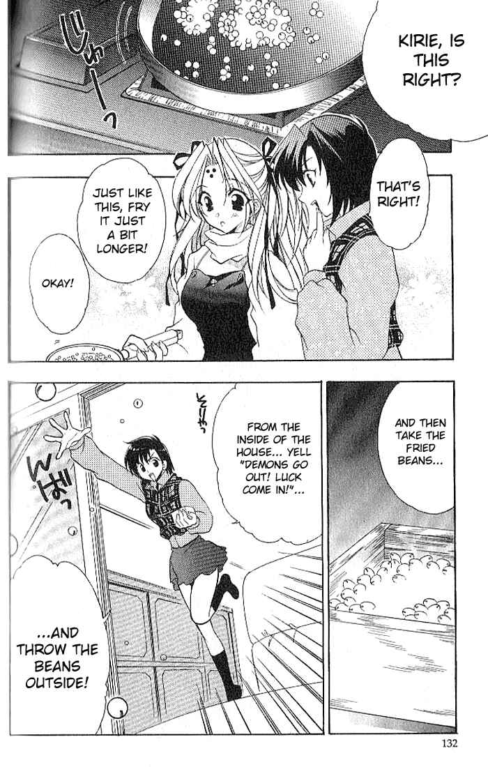Page 4 Chapter 18 Girls Bravo