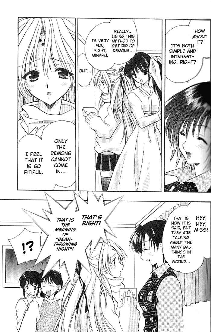 Page 5 Chapter 18 Girls Bravo