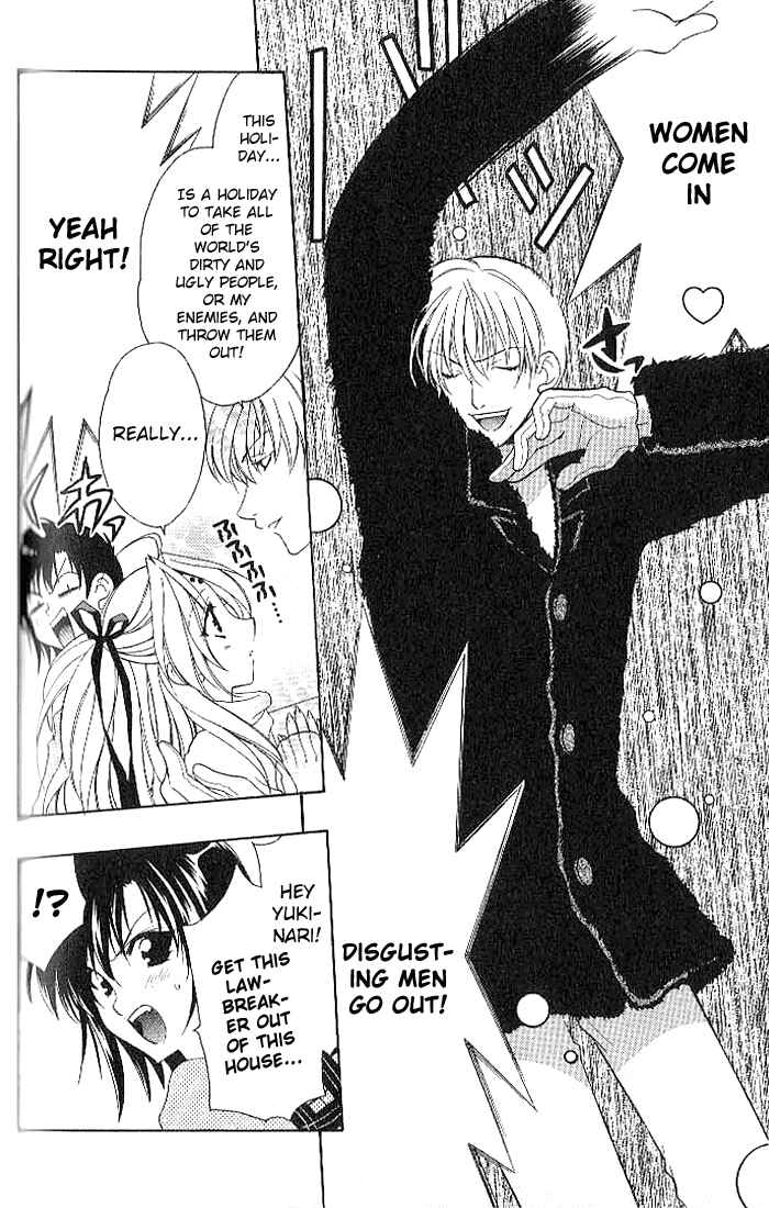 Page 6 Chapter 18 Girls Bravo