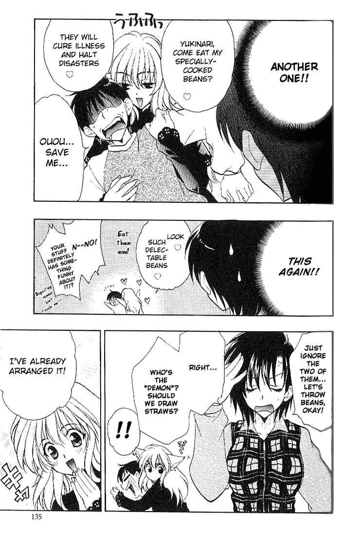 Page 7 Chapter 18 Girls Bravo